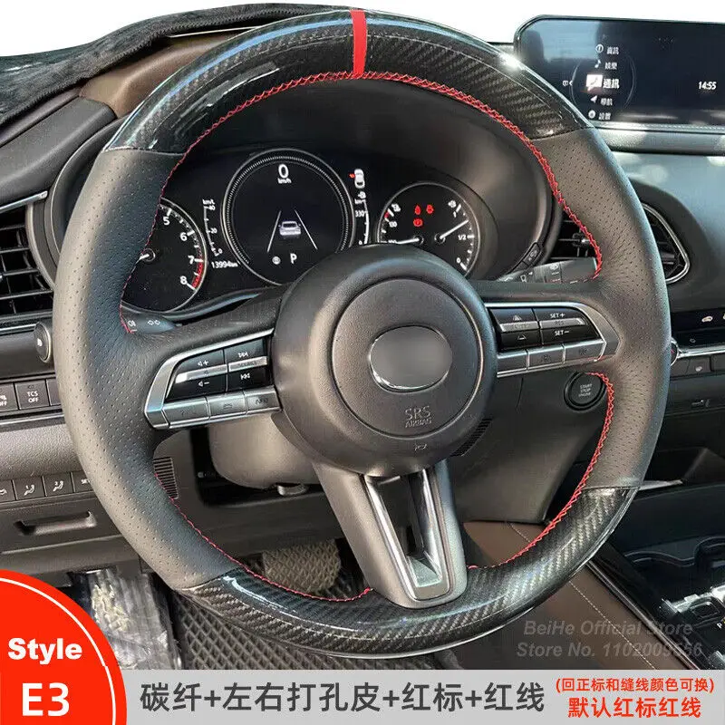

PU Carbon Fiber Car Steering Wheel Cover Warp For Mazda CX-30 Mazda 3 Axela