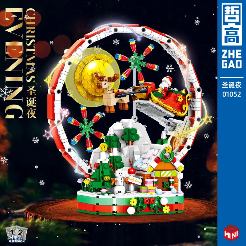 

Building blocks Christmas night wind car with lights building blocks assembly creative decoration Christmas gift