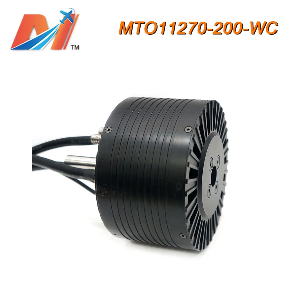 Maytech 11270 200Kv 16Kw Brushless Outrunner Sensorless Motore Raffreddato Ad Acqua Per Yacht Rc Boat Diver Propulsione Veicolo Efoil