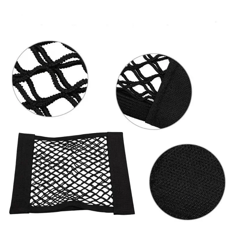 Car Storage Bag Double Mesh Trunk Storage Net Car Built-in Bag Fire Extinguisher Fixed Net 1pc