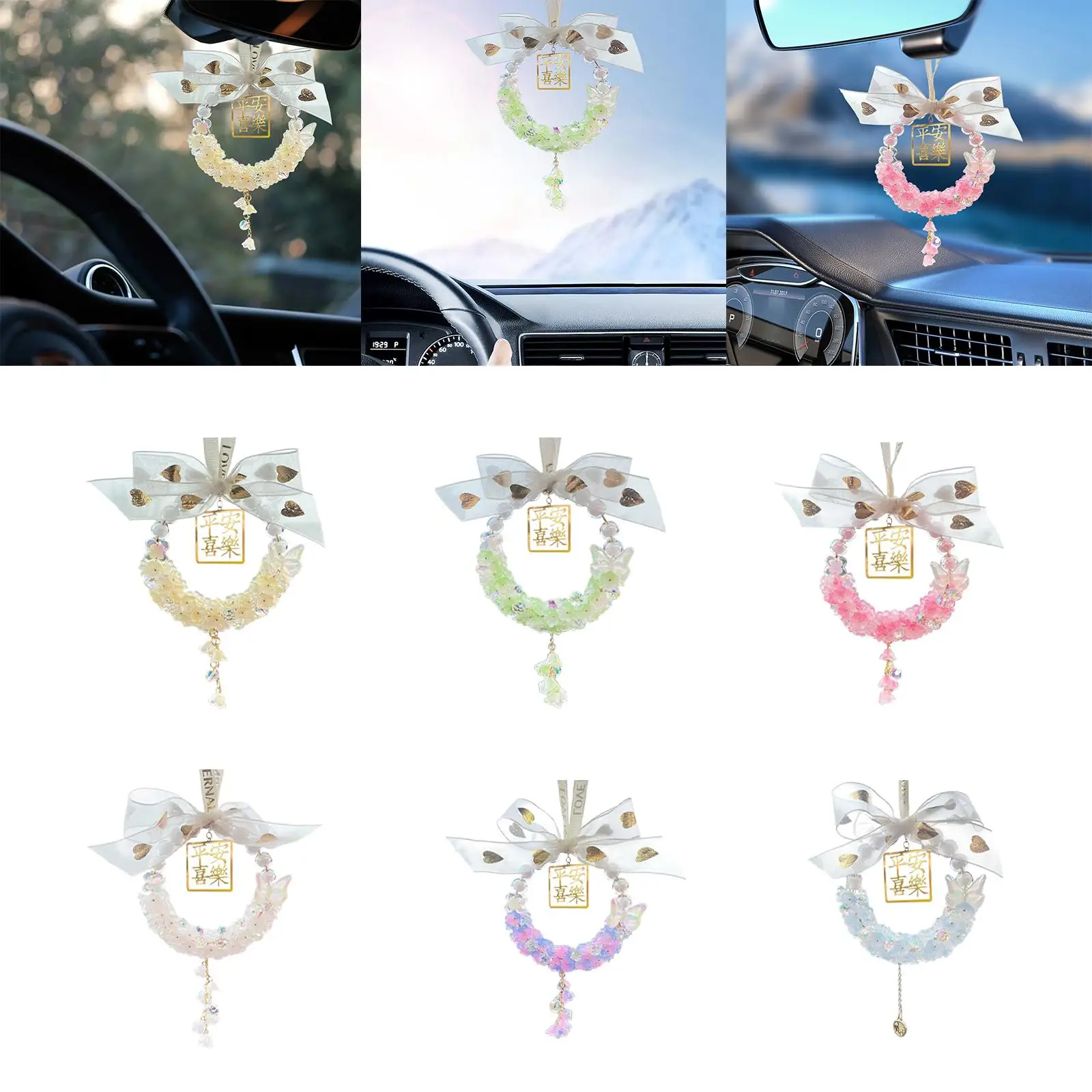 Generic Car Rearview Mirror Charm Pendant Lucky Car Hanging Decoration Rear View