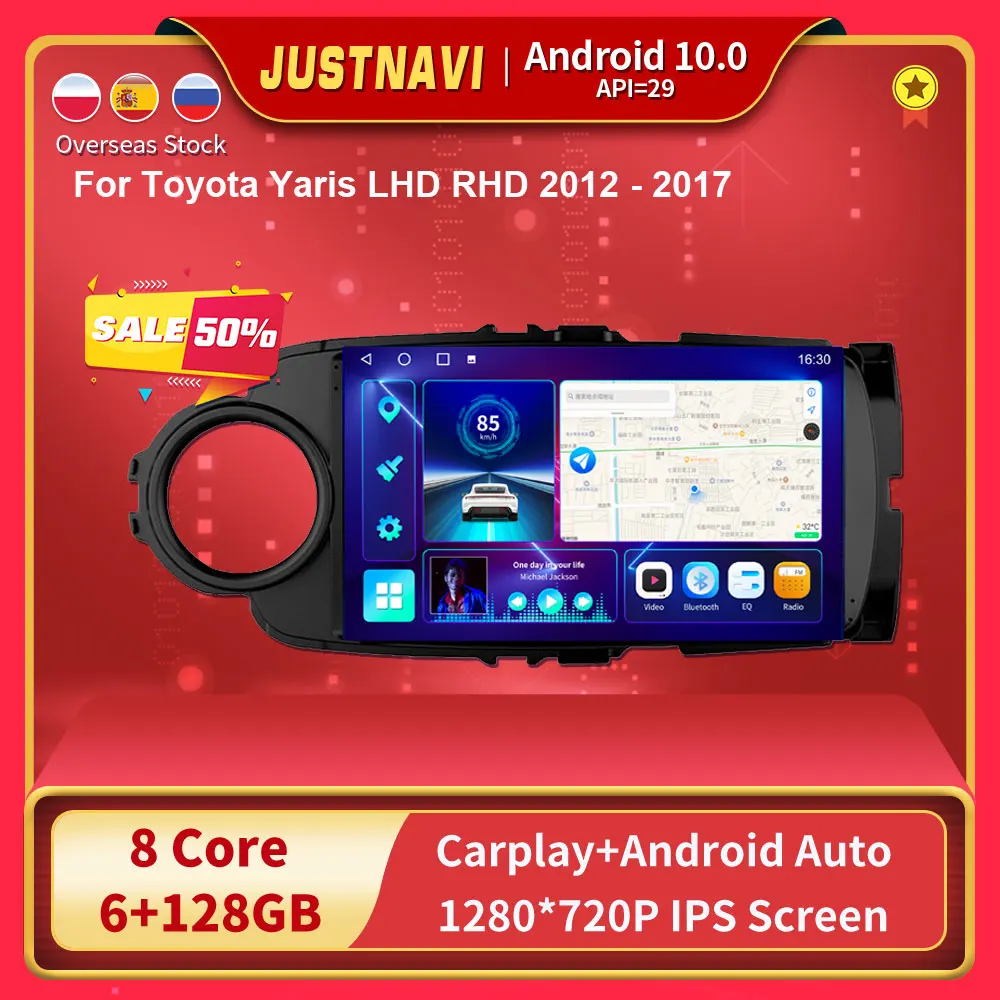 Автомобильный радиоприемник JUSTNAVI QT10 для Toyota Yaris LHD RHD 2012 - 2017 BT автомобильный 2din