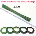 39CM-SET