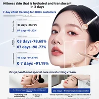 Crème visage RUYI B5 ​   Verrouillage d'hydratation profonde Rougeur apaisant hydratant ​   Protection de barrière ​   Soins spéciaux pour la peau automne et hiver 50g 5