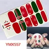 YMX557