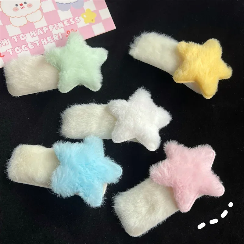 New Charm Plush Star Hairpin for Girls Japanese Cute Autumn Winter Students  Y2k Snap Clips Headwear Hair Accessories for Women