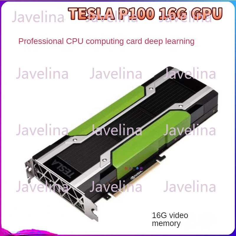 P100 Pixel Module Sda80a538bc0d4fffaabd99d5a3789c19o.jpg