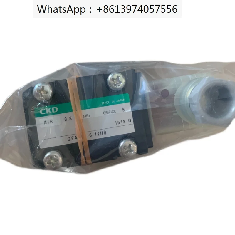 

Original CKD solenoid valve GFAB51-6-0-12HS-3 DC24V GFAB51-6-12HS brand new