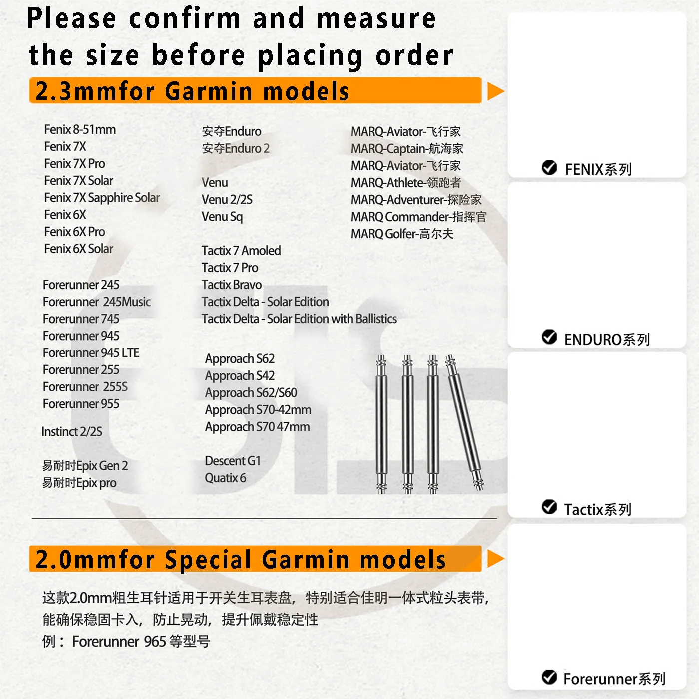 Durable Stainless Steel Watch Strap Spring Bars - 2mm & 2.3mm Diameter, 22mm & 26mm Length