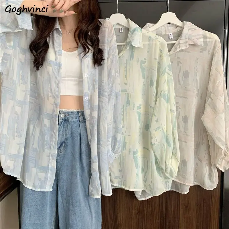 

Женские рубашки Tie Dye в Корейском стиле, повседневные Летние солнцезащитные простые универсальные модные элегантные темпераментные тонкие классические женские рубашки в стиле ольччан