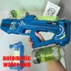 Fully Automatic Water Gun Continuous Water High Capacity Lighting and Sound Effects Outdoor Water Playing Toy for Kid Mercury M2 2