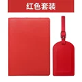 Red Set