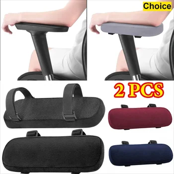 2 pezzi morbido cuscino per bracciolo memory foam casa/ufficio sedia bracciolo coperture cuscino per gomito da gioco per computer, rimovibile lavabile 1