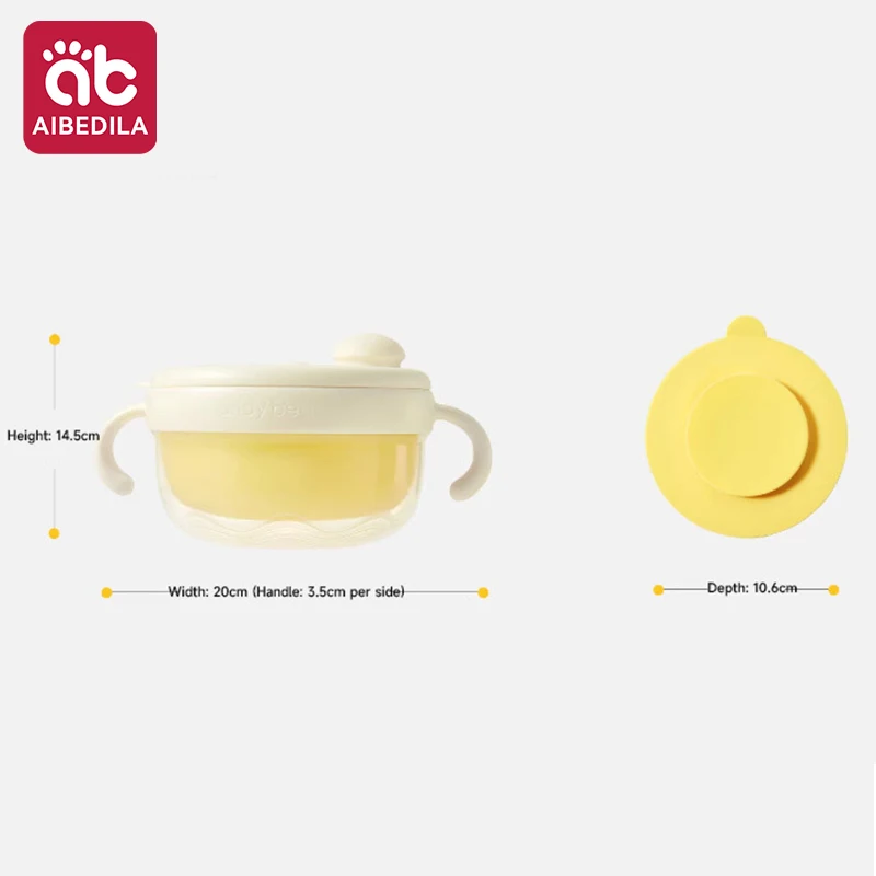 일정한 온도 유지 기능이 있는 이유식 그릇, 영용 쌀 시리얼 특수 식기, 용