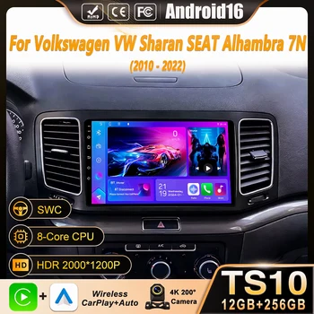 Radio para Auto Android 16 para Volkswagen VW Sharan SEAT Alhambra 7N 2010 - 2022 con Pantalla Android Auto, Estéreo, GPS, Navegación 2k, 4G y Wifi 1