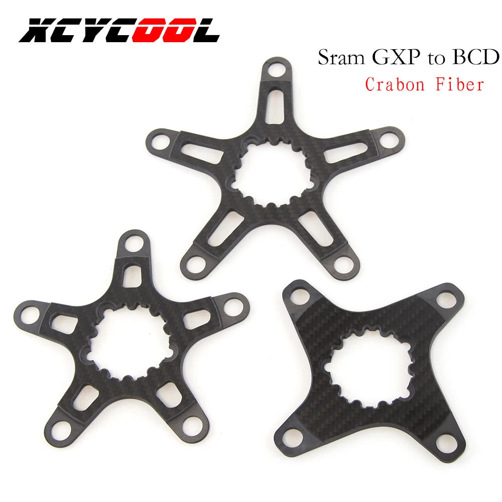 XCYCOOL カーボンファイバーチェーンリングアダプタースパイダー