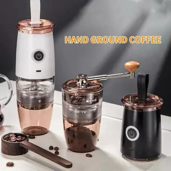 휴대용 전기 수동 Cottee 연마기, 전문가용 세라믹 그라인딩 코어, 충전식 5 단 기어, 조절 가능한 커피 파우더, 2 in 1