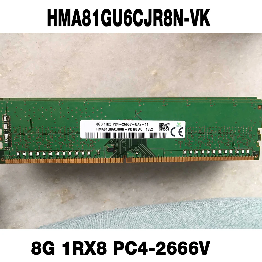 

2 шт., Φ 8G 1RX8 для серверной памяти SKhynix
