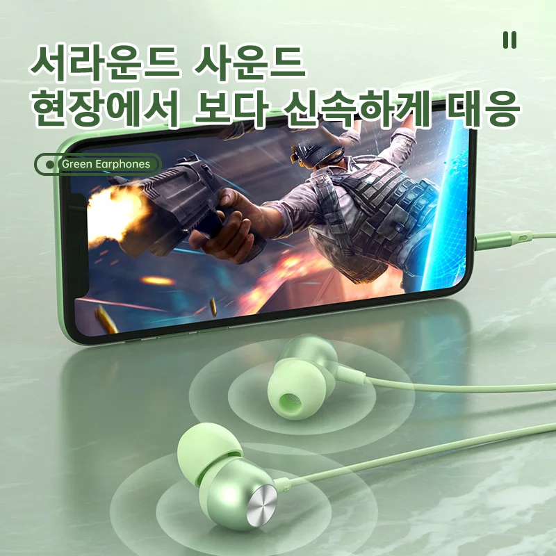 C형 3.5mm 디지털 디코딩 유선 이어폰DAC 마이크가 있는 고화질 고품질 저음 이어폰은 적합하다 삼성 갤럭시 S24 S23 S22 Ultra에 적용된다