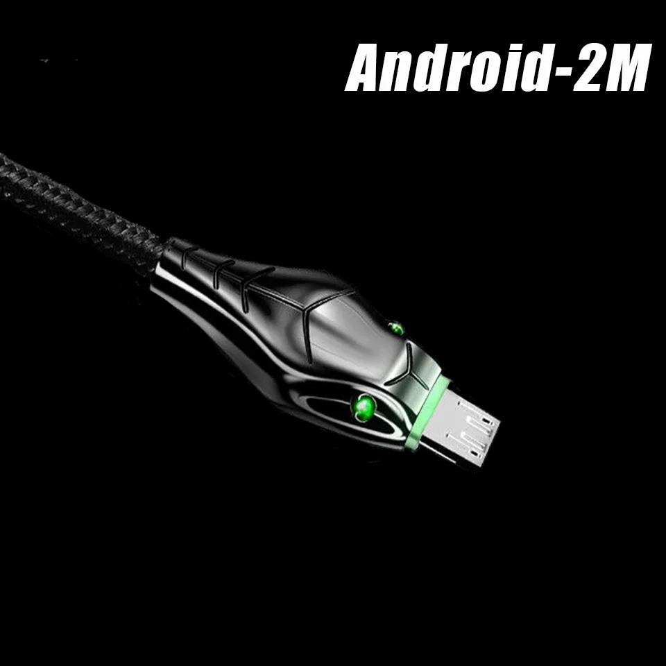 Android 2M