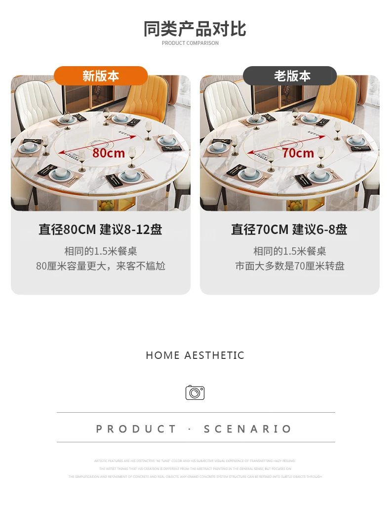 详情A_05.jpg