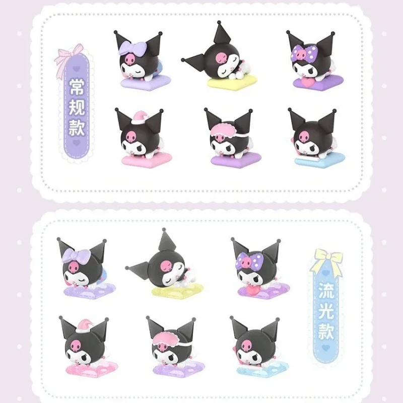 산리오 시리즈 쿠로메 홈 라이프 모에 재미있는 콩 블라인드 박스, 손 인형극, 탁상용 장식품 장난감, 생일 선물
