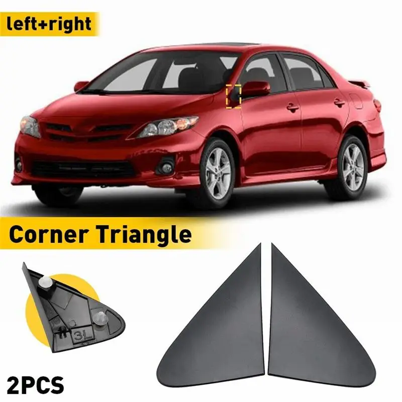 Toyota Corolla 08-13 60118-12010 60117-12010 도어 뷰 미러 코너 트림 커버 용 실용적인 1 쌍 프론트 필러 삼각형 플레이트