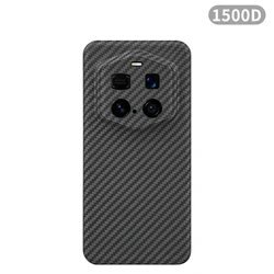 Enhanced Product Title:  
Sleek Kevlar Carbon Fiber Magnetic Case - Slim, Lightweight, and Durable for Honor Magic7 RSR Porsche Design (Black Hole 1500D)