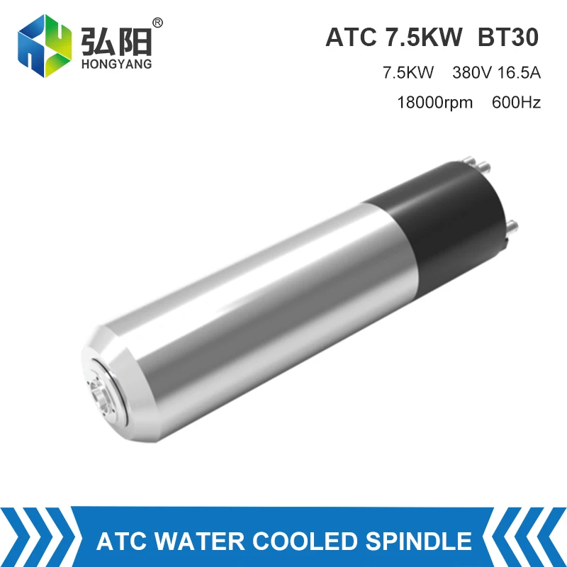

ATC Spindle Motor 7.5kw BT30 380V Pneumatic Water Cooling Automatic Tool Changer Spindle For Metal Cutting GDL125-30-18Z/7.5
