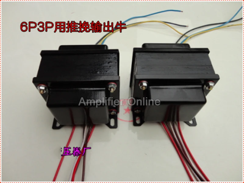 power transformer tube amp Audio grade Netztrafo für EL84 PP Röhrenverstärker 