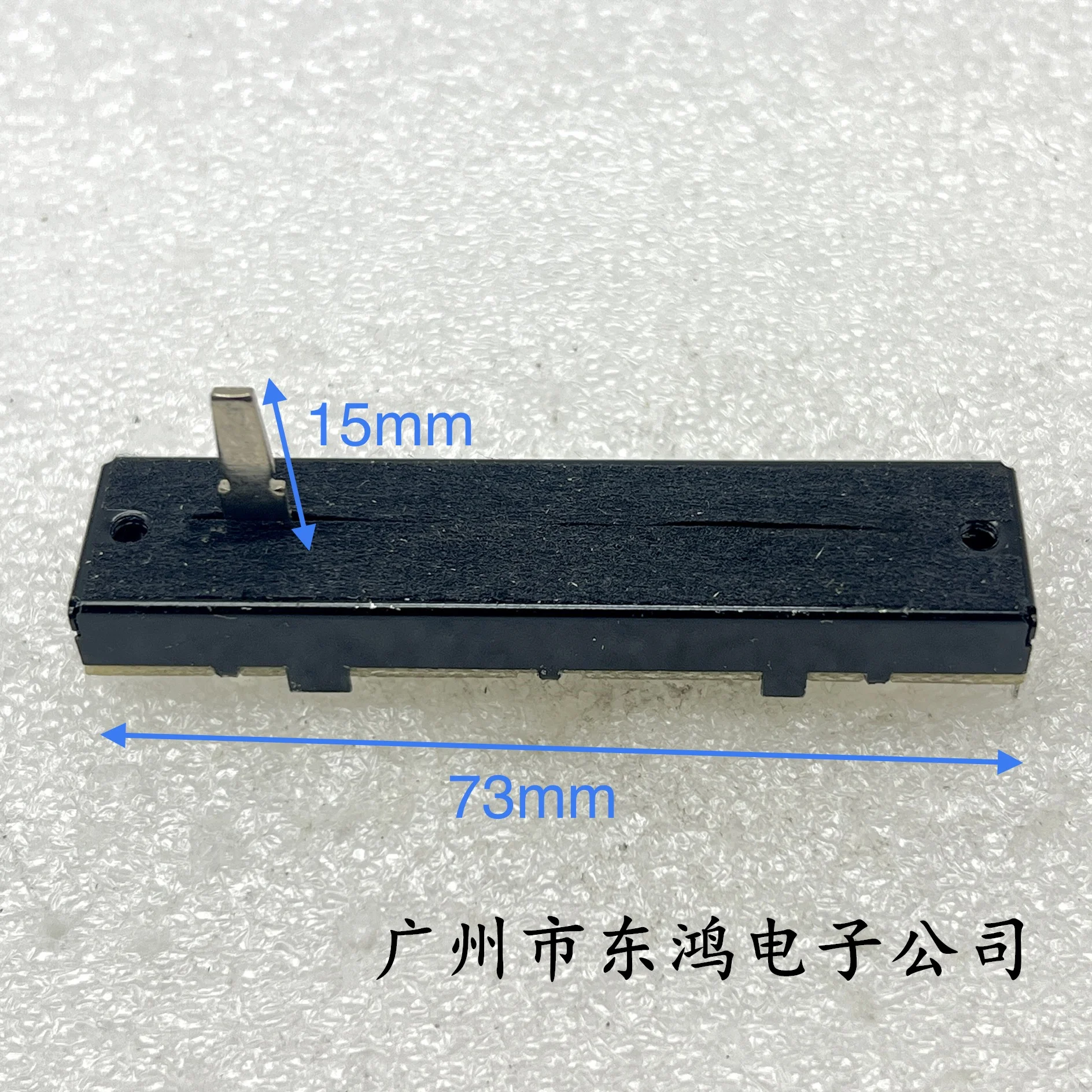 73MM straight slide potentiometer B100KX2 with shaft length 15mm 6 external feet 1 PCS
