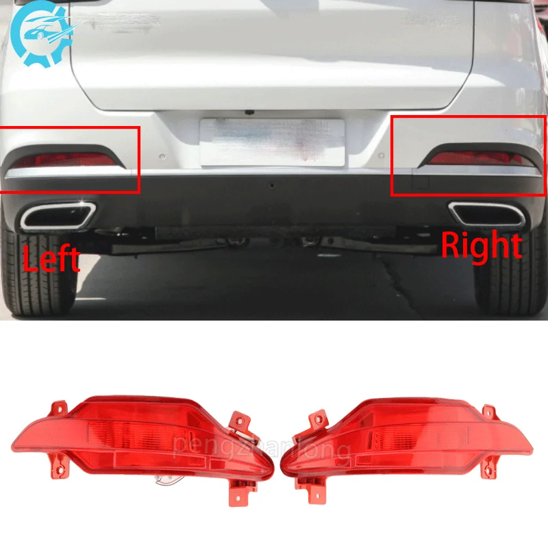 RearFogLightFor2020CheryTiggo7Tiggo7proLeftRightRearFog