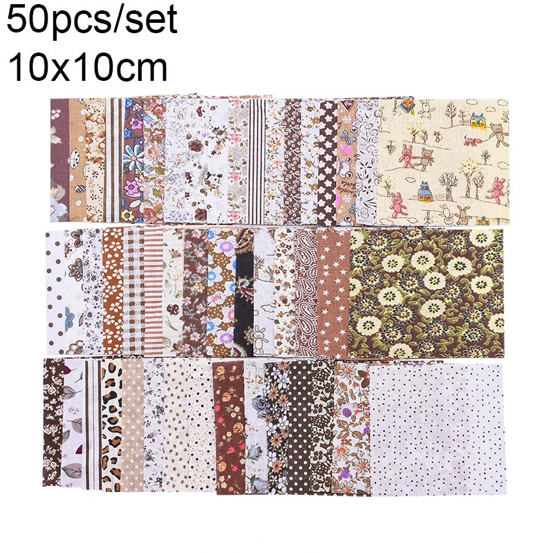 50pcs 10x10cm Brown