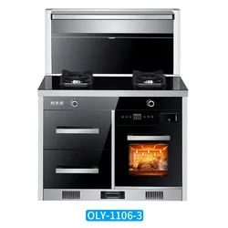 Рисунок 5 - Паровая плита для дезинфекции выпечки