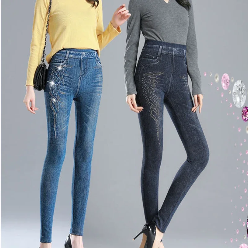 

High Waisted Jeans Diamond Inlaid Underpants Autumn and Winter Plush Outer Wear High Waist Small Leg Pencil Pants for Women