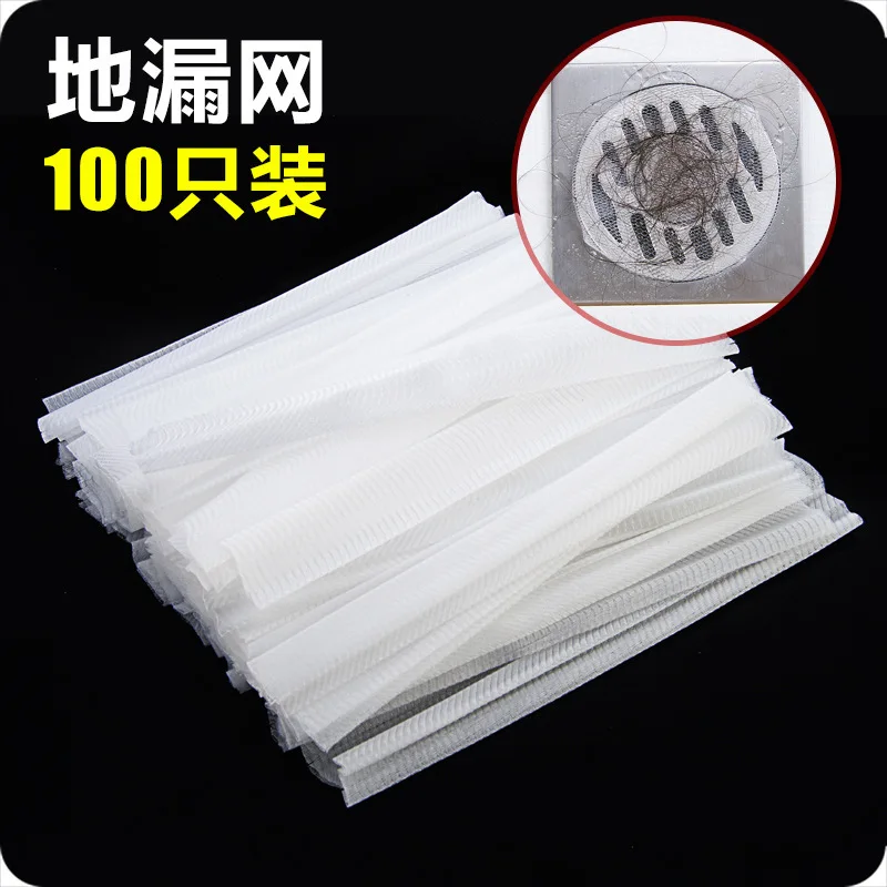 

100 Floor Drain Filter ScreenS For Bathrooms And Bathrooms EquippEd With Anti Clogging Waterproof Bags ToileT SewerS Hair