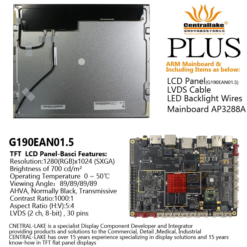 

Hot Sale for Smart Karaoke Station, Whiteboard Includes ARM Mainboard Board AP3288-A Plus19 Inch LCD Screen G190EAN01.5