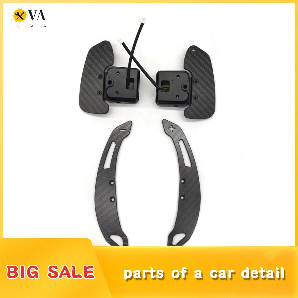 

Carbon fiber shift paddles steering wheel replacement shift paddles, suitable for Audi A4B9