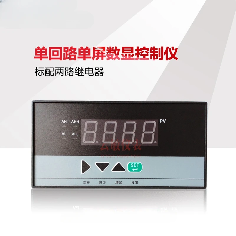 

TDS-33276 Digital Display Temperature Controller TDS-3337-16080