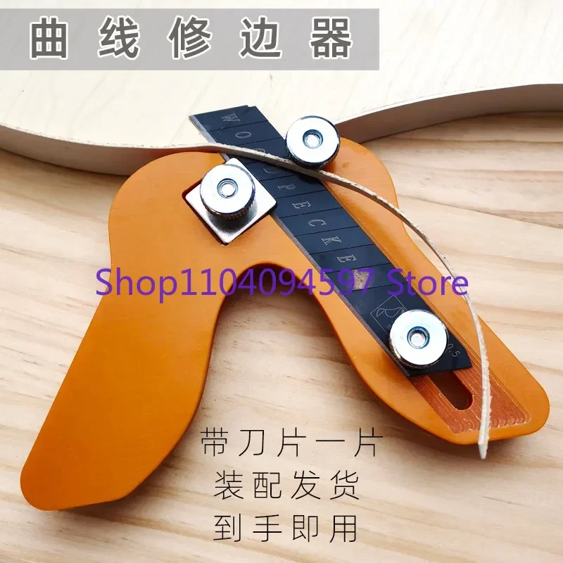 Curve /straight Hand Edge Trimmer Trimming Edge Sealing PVC Binding Strip Banding Machine Woodworking Tools