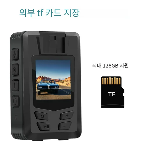 경찰의 눈으로 세상을 바라보자 – A23 경찰 바디 카메라 추천