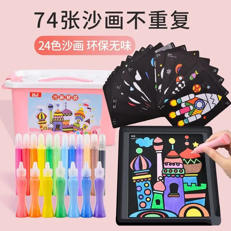 

Handmade Sand Painting Children'S Colorful Sand Boy Baby Diy Making Puzzle Sand Scraper Painting Set Toy Girl