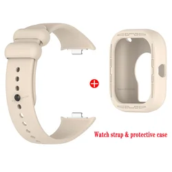 Silicone Strap and Case Set for Smartwatch Bracelet Replacement (Beige)