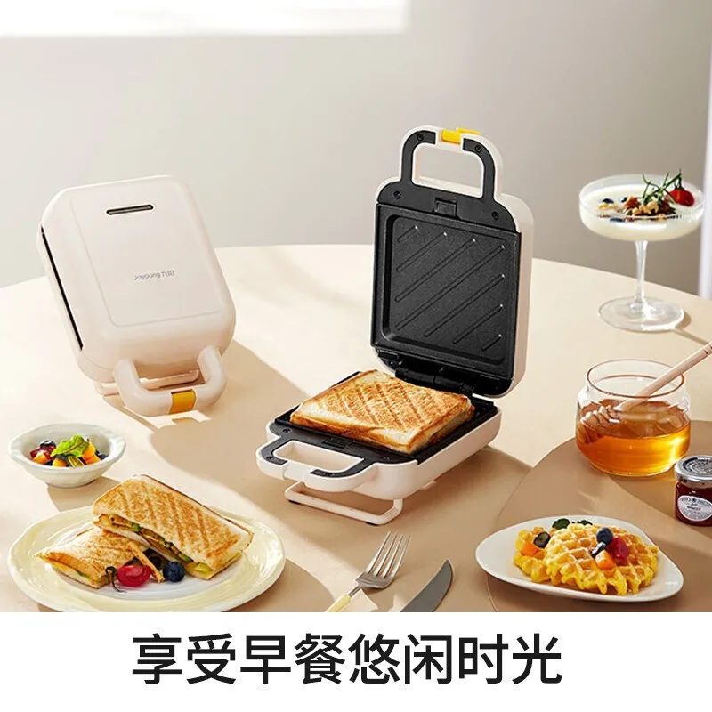 220V Electric Sandwich Maker Mini Toaster Panin Press Multifunctional Breakfast Machine Pocket Sandwichera Non-stick Coating
