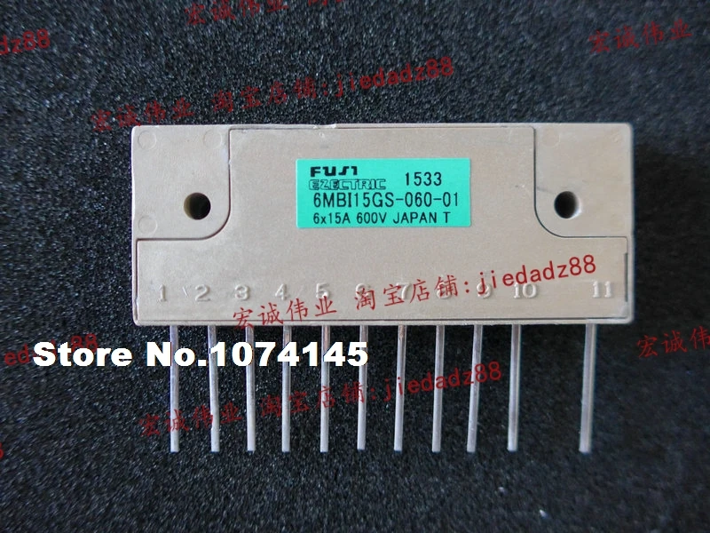 6MBI15GS-060-01 IGBT power module