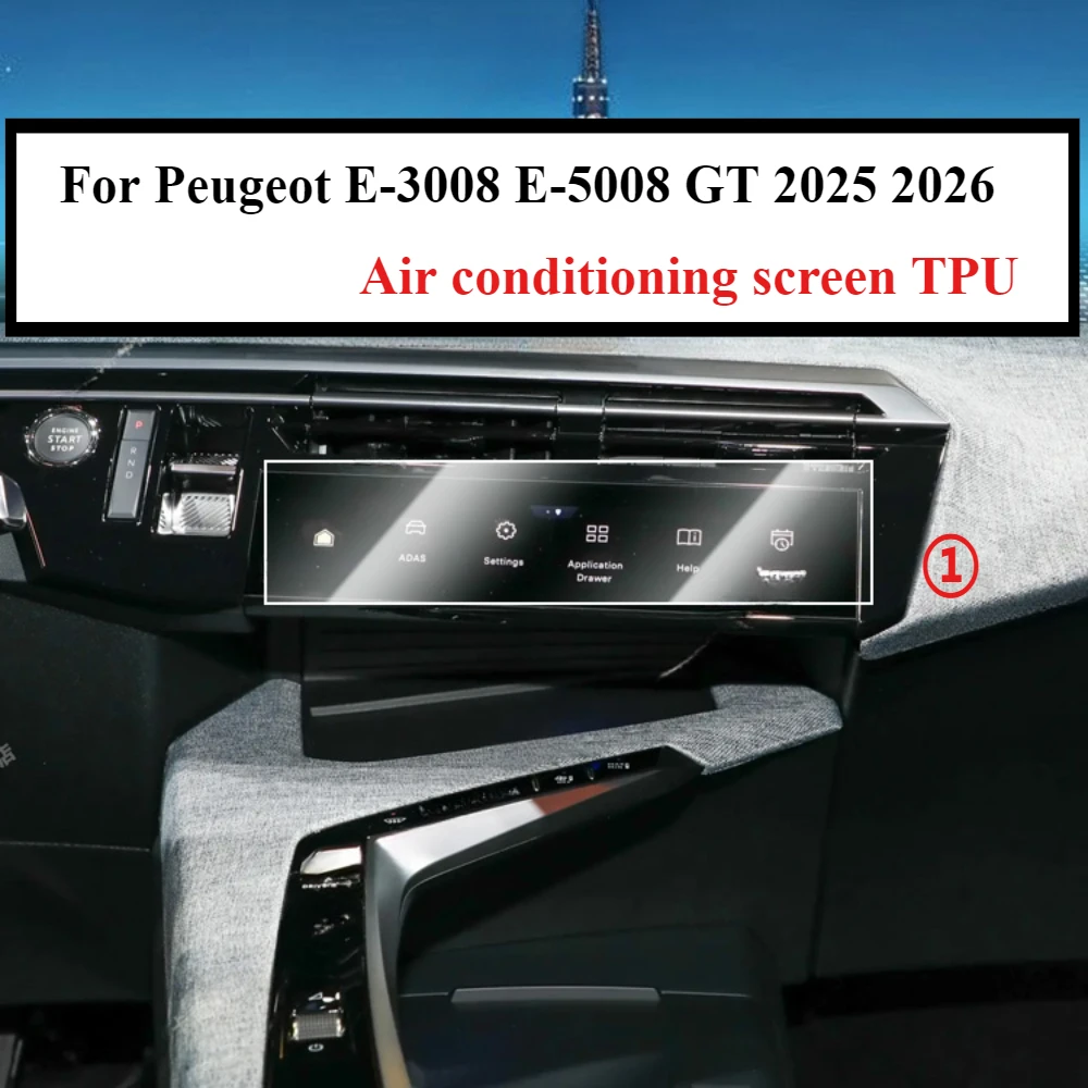 Upscreen Protection Ecran Anti-Reflet Pour Peugeot Expert 2025 Film