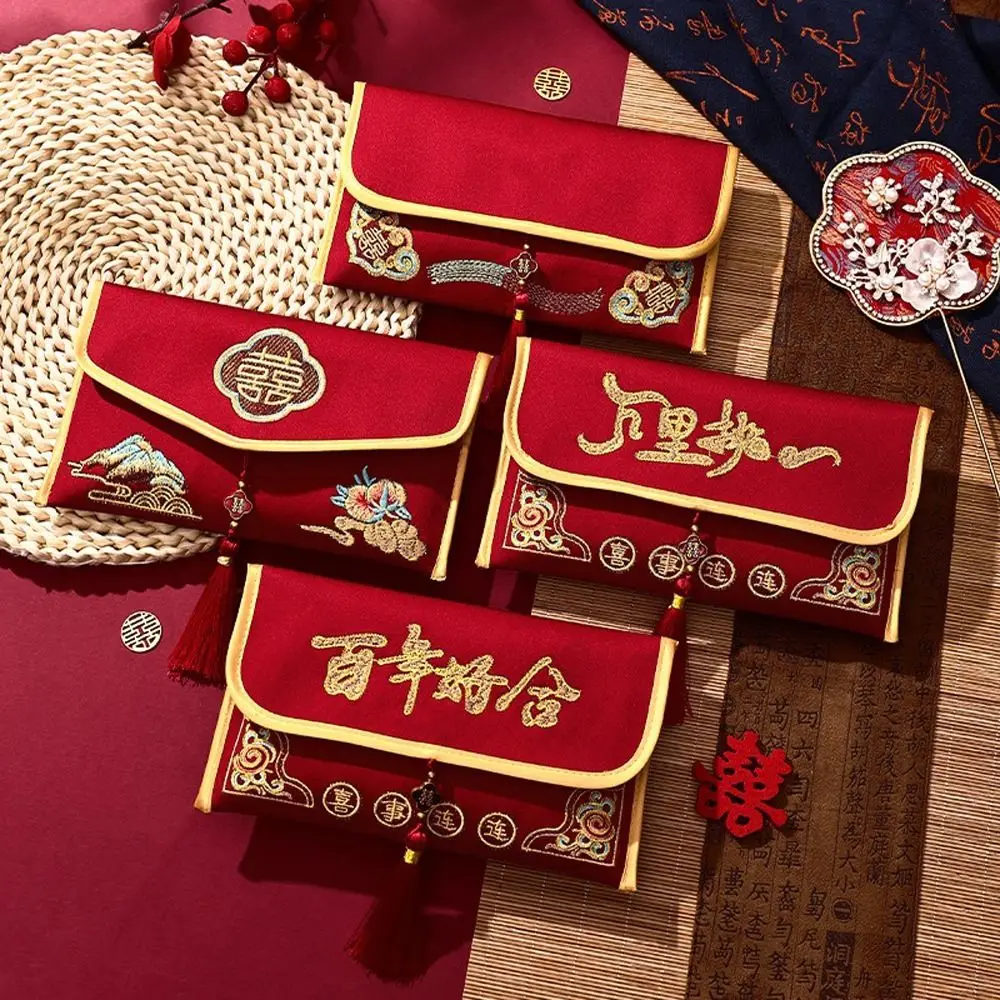 Traditional Wedding Red Envelope Embroidered Hongbao Lucky Money Packet Blessing Bonus Money Bag Spring Festival Supplies