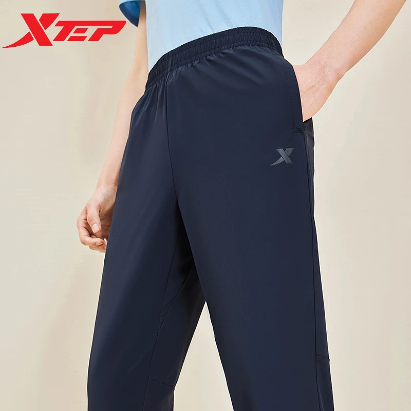 Xtep Little C Trousers For Men Summer Sweat-Absorbing Pants Trendy Retro Fashion Quick-Drying Bottoms 876229980211