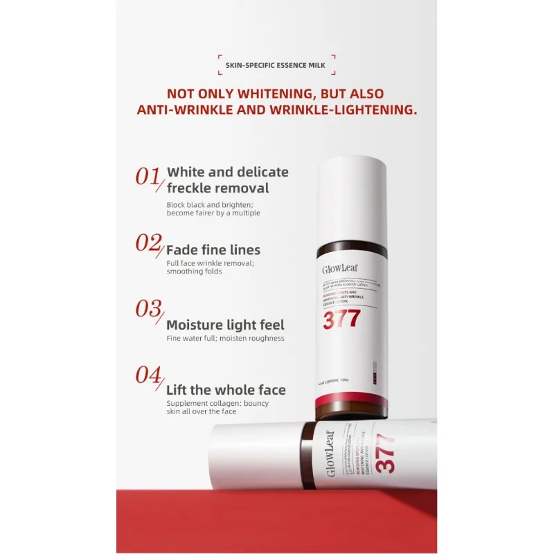 377 Water and Milk Set Moisturizing Improve Dullness Brightening Moisturizing Essence Cream Skin Care 6
