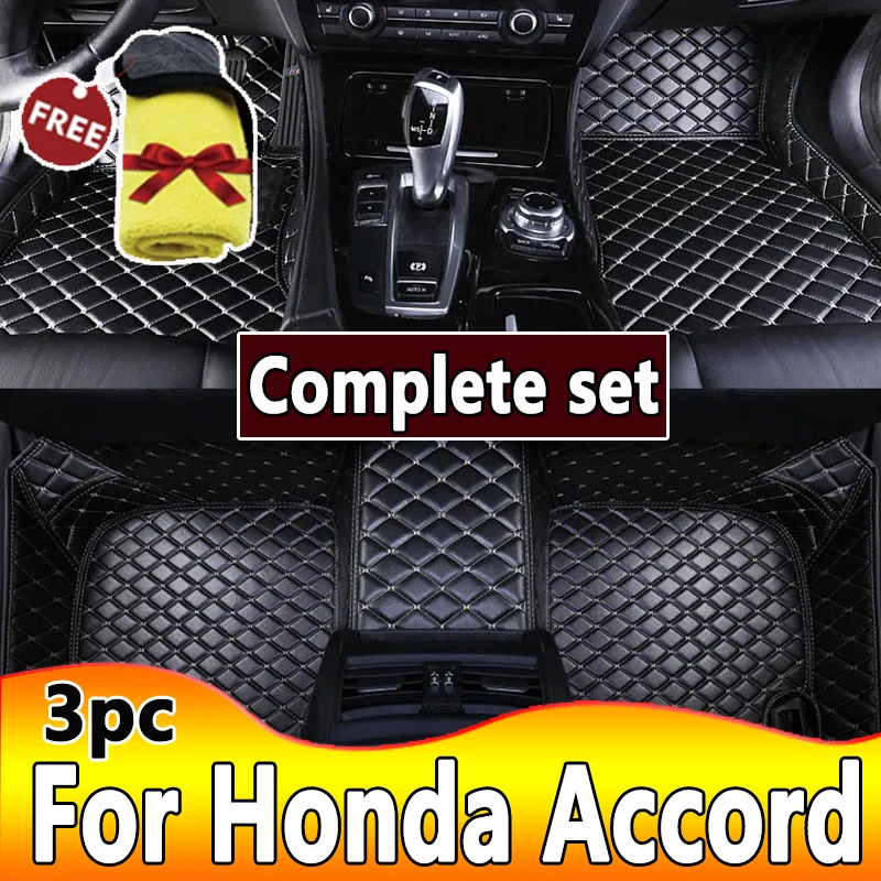 

For Honda Accord 2022 2021 2020 2019 2018 Car Floor Mats Waterproof Carpets Auto Interior Accessories Custom Covers Rugs Product